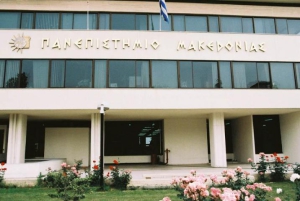 pamak